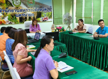 นายวิศิษฐ์ ศรีสุวรรณ์ อธิบดีกรมส่งเสริมสหกรณ์ ... พารามิเตอร์รูปภาพ 10