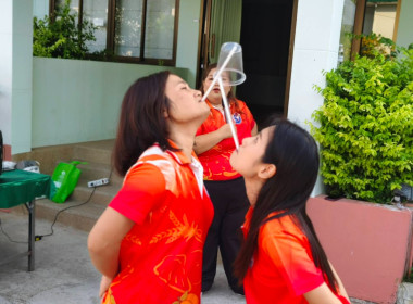 นางสาวสอาดจิต ประสงค์สิน สหกรณ์จังหวัดนครนายก ... พารามิเตอร์รูปภาพ 12