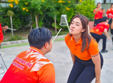 นางสาวสอาดจิต ประสงค์สิน สหกรณ์จังหวัดนครนายก ... พารามิเตอร์รูปภาพ 17