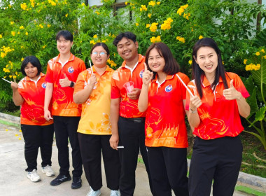 นางสาวสอาดจิต ประสงค์สิน สหกรณ์จังหวัดนครนายก ... พารามิเตอร์รูปภาพ 9