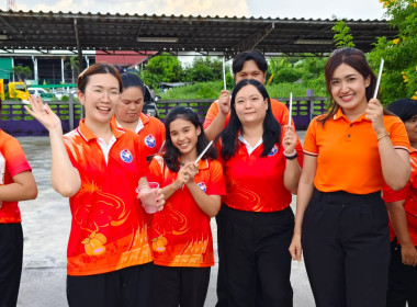 นางสาวสอาดจิต ประสงค์สิน สหกรณ์จังหวัดนครนายก ... พารามิเตอร์รูปภาพ 8
