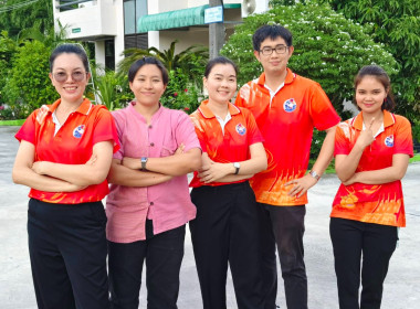 นางสาวสอาดจิต ประสงค์สิน สหกรณ์จังหวัดนครนายก ... พารามิเตอร์รูปภาพ 10