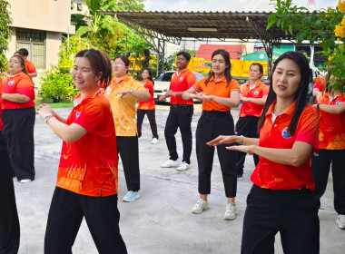 นางสาวสอาดจิต ประสงค์สิน สหกรณ์จังหวัดนครนายก ... พารามิเตอร์รูปภาพ 2