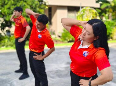 นางสาวสอาดจิต ประสงค์สิน สหกรณ์จังหวัดนครนายก ... พารามิเตอร์รูปภาพ 4