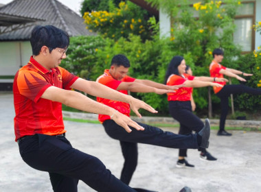นางสาวสอาดจิต ประสงค์สิน สหกรณ์จังหวัดนครนายก ... พารามิเตอร์รูปภาพ 6