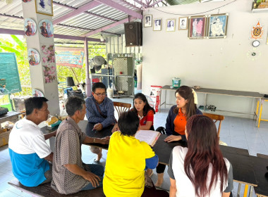 กลุ่มส่งเสริมสหกรณ์ 1 ... พารามิเตอร์รูปภาพ 5