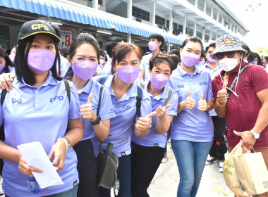 เข้าร่วมกิจกรรมการแข่งขันกีฬาภายในกรมส่งเสริมสหกรณ์ ประจำปี ... พารามิเตอร์รูปภาพ 10