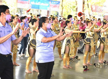 เข้าร่วมกิจกรรมการแข่งขันกีฬาภายในกรมส่งเสริมสหกรณ์ ประจำปี ... พารามิเตอร์รูปภาพ 7