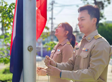 นางสาวสอาดจิต ประสงค์สิน สหกรณ์จังหวัดนครนายก ... พารามิเตอร์รูปภาพ 1