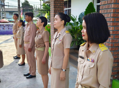 นางสาวสอาดจิต ประสงค์สิน สหกรณ์จังหวัดนครนายก ... พารามิเตอร์รูปภาพ 7