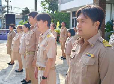 นางสาวสอาดจิต ประสงค์สิน สหกรณ์จังหวัดนครนายก ... พารามิเตอร์รูปภาพ 8