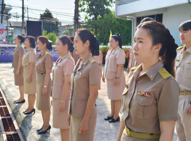 นางสาวสอาดจิต ประสงค์สิน สหกรณ์จังหวัดนครนายก ... พารามิเตอร์รูปภาพ 10