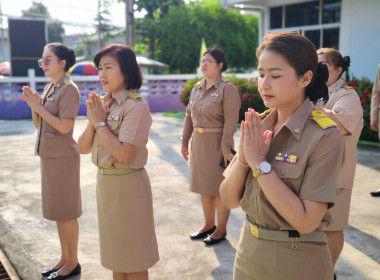นางสาวสอาดจิต ประสงค์สิน สหกรณ์จังหวัดนครนายก ... พารามิเตอร์รูปภาพ 12