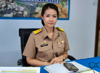 นางสาวสอาดจิต ประสงค์สิน สหกรณ์จังหวัดนครนายก ... พารามิเตอร์รูปภาพ 2