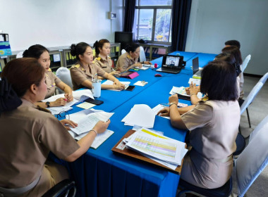 นางสาวสอาดจิต ประสงค์สิน สหกรณ์จังหวัดนครนายก ... พารามิเตอร์รูปภาพ 4
