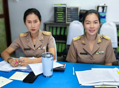 นางสาวสอาดจิต ประสงค์สิน สหกรณ์จังหวัดนครนายก ... พารามิเตอร์รูปภาพ 5