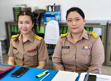 นางสาวสอาดจิต ประสงค์สิน สหกรณ์จังหวัดนครนายก ... พารามิเตอร์รูปภาพ 6