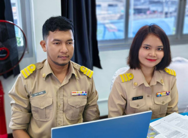 นางสาวสอาดจิต ประสงค์สิน สหกรณ์จังหวัดนครนายก ... พารามิเตอร์รูปภาพ 8