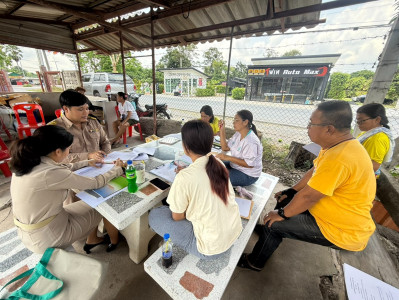 กลุ่มส่งเสริมสหกรณ์ 1 ... พารามิเตอร์รูปภาพ 1