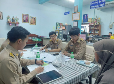 กลุ่มจัดตั้งและส่งเสริมสหกรณ์ สำนักงานสหกรณ์จังหวัดนครนายก ... พารามิเตอร์รูปภาพ 1