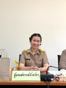 กลุ่มส่งเสริมสหกรณ์ 1 ... พารามิเตอร์รูปภาพ 1