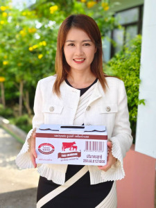 นางสาวสอาดจิต ประสงค์สิน สหกรณ์จังหวัดนครนายก ... พารามิเตอร์รูปภาพ 1
