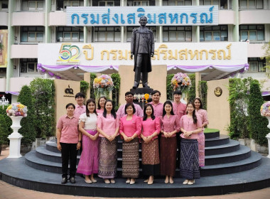 นายวิศิษฐ์ ศรีสุวรรณ์ ... พารามิเตอร์รูปภาพ 14