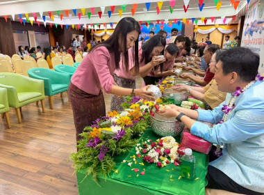 นายวิศิษฐ์ ศรีสุวรรณ์ ... พารามิเตอร์รูปภาพ 3