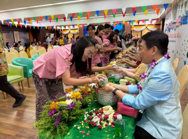 นายวิศิษฐ์ ศรีสุวรรณ์ ... พารามิเตอร์รูปภาพ 4