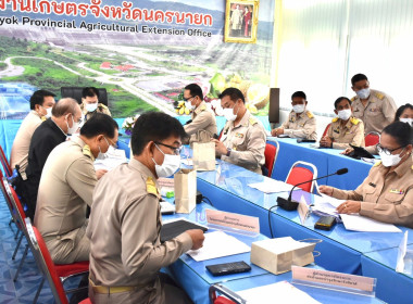 เข้าร่วมประชุมพบปะหารือข้อราชการและติดตามผลการดำเนินงานโครงการสำคัญภายใต้นโยบายของกระทรวงเกษตรและสหกรณ์ จังหวัดนครนายก ... พารามิเตอร์รูปภาพ 6