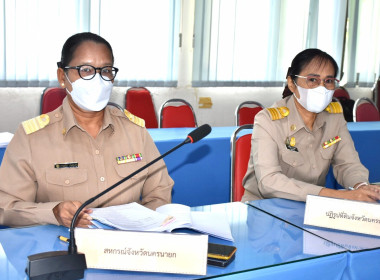 เข้าร่วมประชุมพบปะหารือข้อราชการและติดตามผลการดำเนินงานโครงการสำคัญภายใต้นโยบายของกระทรวงเกษตรและสหกรณ์ จังหวัดนครนายก ... พารามิเตอร์รูปภาพ 1