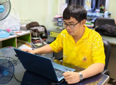 บุคลากรเข้าร่วมประชุมเชิงปฏิบัติการ ... พารามิเตอร์รูปภาพ 2
