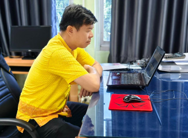 บุคลากรเข้าร่วมประชุมเชิงปฏิบัติการ ... พารามิเตอร์รูปภาพ 5