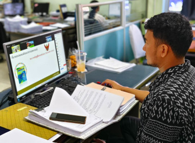 บุคลากรเข้าร่วมประชุมเชิงปฏิบัติการ ... พารามิเตอร์รูปภาพ 4