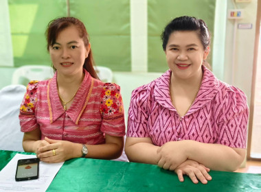 นางสาวสอาดจิต ประสงค์สิน สหกรณ์จังหวัดนครนายก ... พารามิเตอร์รูปภาพ 10