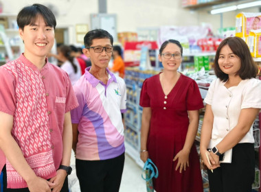 กลุ่มส่งเสริมและพัฒนาธุรกิจสหกรณ์ ... พารามิเตอร์รูปภาพ 1