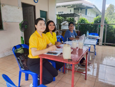 กลุ่มส่งเสริมสหกรณ์ 2 ... พารามิเตอร์รูปภาพ 1