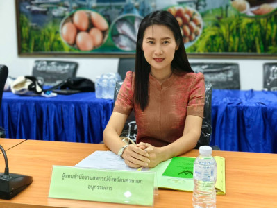 ผู้อำนวยการกลุ่มส่งเสริมและพัฒนาธุรกิจสหกรณ์ ... พารามิเตอร์รูปภาพ 1