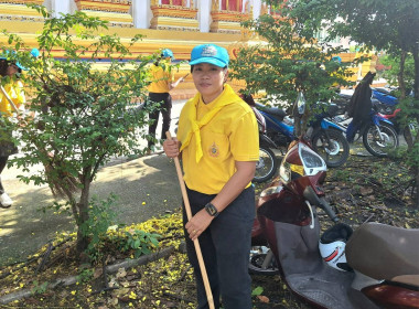 นายธนวัฒน์ ปิ่นแก้ว รองผู้ว่าราชการจังหวัดนครนายก ... พารามิเตอร์รูปภาพ 8