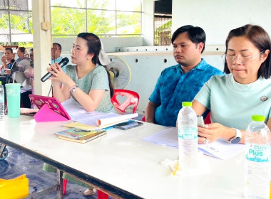 กลุ่มส่งเสริมสหกรณ์ 1 ร่วมประชุมใหญ่สามัญ ... พารามิเตอร์รูปภาพ 1