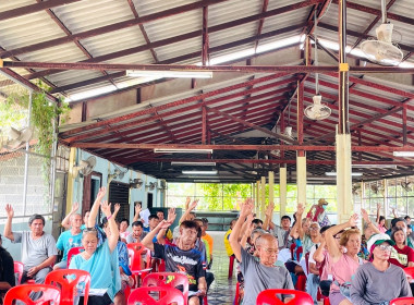 กลุ่มส่งเสริมสหกรณ์ 1 ร่วมประชุมใหญ่สามัญ ... พารามิเตอร์รูปภาพ 3