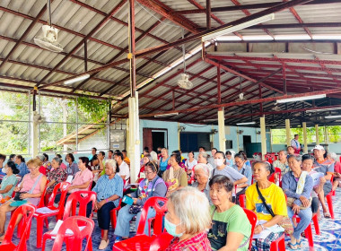 กลุ่มส่งเสริมสหกรณ์ 1 ร่วมประชุมใหญ่สามัญ ... พารามิเตอร์รูปภาพ 4