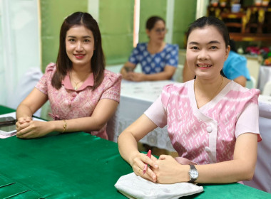 นางสาวสอาดจิต ประสงค์สิน สหกรณ์จังหวัดนครนายก ... พารามิเตอร์รูปภาพ 2