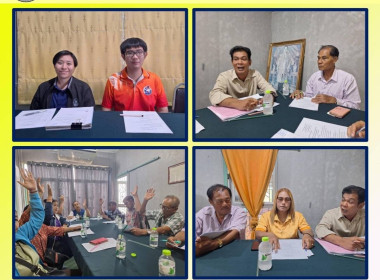 นางสาววิภาพร เขียวรี ผู้อำนวยการกลุ่มส่งเสริมสหกรณ์ 2 ... พารามิเตอร์รูปภาพ 4