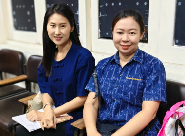 นางสาวสอาดจิต ประสงค์สิน สหกรณ์จังหวัดนครนายก ... พารามิเตอร์รูปภาพ 1