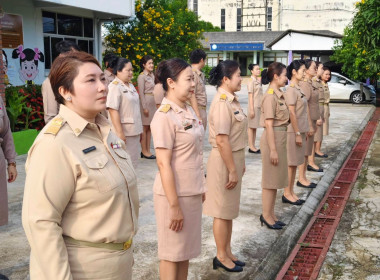 นางสาวสอาดจิต ประสงค์สิน สหกรณ์จังหวัดนครนายก ... พารามิเตอร์รูปภาพ 2