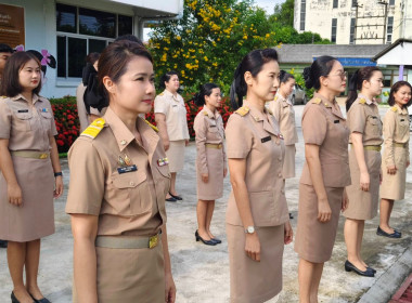 นางสาวสอาดจิต ประสงค์สิน สหกรณ์จังหวัดนครนายก ... พารามิเตอร์รูปภาพ 1