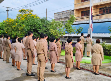 นางสาวสอาดจิต ประสงค์สิน สหกรณ์จังหวัดนครนายก ... พารามิเตอร์รูปภาพ 8