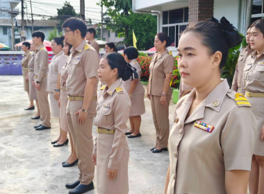 นางสาวสอาดจิต ประสงค์สิน สหกรณ์จังหวัดนครนายก ... พารามิเตอร์รูปภาพ 3