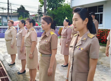 นางสาวสอาดจิต ประสงค์สิน สหกรณ์จังหวัดนครนายก ... พารามิเตอร์รูปภาพ 5